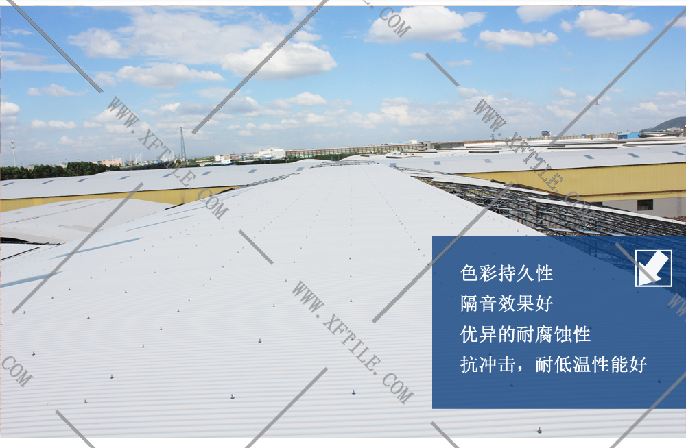 郑州合成树脂瓦屋面防水原理是什么